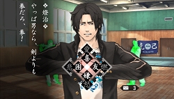 ꡼ No.012Υͥ / PSPѥեȡ㱻 ǵܱפ422ȯꡪȤ˽ץ饯ʤɿʾɲ