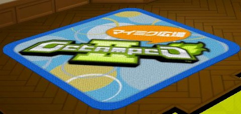 画像ギャラリー No.004のサムネイル画像 / 「マイミク広場ゲットアンプド2」,mixiアプリのカテゴリに掲載