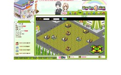 ꡼ No.002Υͥ / 4GamerɼȤ800̾ʬ֤ߤ餯ŹĹץɦ¥ƥ罸ꥹȡƥȤ331