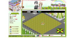 ꡼ No.006Υͥ / ֤ߤ餯ŹĹסCBTƥ罸Ȥ硣4GamerɼȤ300̾ʬɲäƹ1100̾ʬ