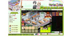 ꡼ No.009Υͥ / ֤ߤ餯ŹĹסCBTƥ罸Ȥ硣4GamerɼȤ300̾ʬɲäƹ1100̾ʬ