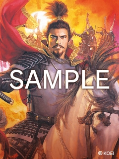 画像ギャラリー No.011のサムネイル画像 / コンシューマ機でも道を切り拓け! コーエー「信長の野望・天道」をPS3/Xbox 360で2010年3月に発売予定