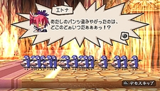 ꡼ No.004 | ܰ쥽եȥPSPѥեȡ֥ץˡ2ùͷ! ǤΥѥå!!פ2010ǯ325ȯ䡪