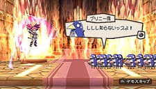 ꡼ No.006 | ܰ쥽եȥPSPѥեȡ֥ץˡ2ùͷ! ǤΥѥå!!פ2010ǯ325ȯ䡪