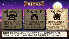 ꡼ No.028 | ܰ쥽եȥPSPѥեȡ֥ץˡ2ùͷ! ǤΥѥå!!פ2010ǯ325ȯ䡪