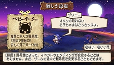 ꡼ No.029 | ܰ쥽եȥPSPѥեȡ֥ץˡ2ùͷ! ǤΥѥå!!פ2010ǯ325ȯ䡪