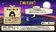 ꡼ No.031 | ܰ쥽եȥPSPѥեȡ֥ץˡ2ùͷ! ǤΥѥå!!פ2010ǯ325ȯ䡪