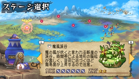 ꡼ No.038 | ܰ쥽եȥPSPѥեȡ֥ץˡ2ùͷ! ǤΥѥå!!פ2010ǯ325ȯ䡪