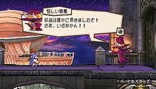 ꡼ No.063 | ܰ쥽եȥPSPѥեȡ֥ץˡ2ùͷ! ǤΥѥå!!פ2010ǯ325ȯ䡪