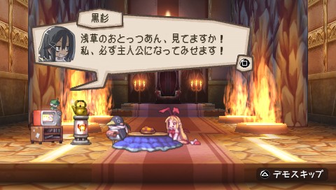 「プリニー2 〜特攻遊戯! 暁のパンツ大作戦ッス!!〜」最新情報,大ボリュームの隠しモード「アサギウォーズ」を紹介「プリニー2 〜特攻遊戯! 暁のパンツ大作戦ッス!!〜」最新情報,大ボリュームの隠しモード「アサギウォーズ」を紹介