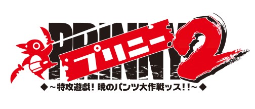 ꡼ No.001Υͥ / ֥ץˡ2ùͷ! ǤΥѥå!!׺ǿܥ塼α⡼ɡ֥פҲ