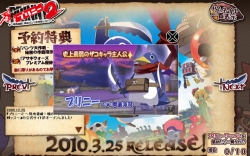 ꡼ No.003 | ֥ץˡ2ץ̤åǤPV