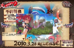 ꡼ No.004 | ֥ץˡ2ץ̤åǤPV