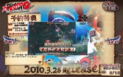 ꡼ No.005 | ֥ץˡ2ץ̤åǤPV