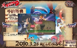 ꡼ No.006 | ֥ץˡ2ץ̤åǤPV