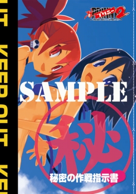 ꡼ No.001 | ʬɤХåꡪ֥ץˡ2ͽŵޤȤ