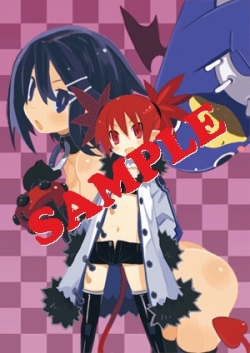 画像ギャラリー No.002のサムネイル画像 / 「プリニー2」,法人特典のグッズに用いるイラストが公開に