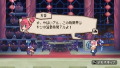 ꡼ No.024 | PSP֥ץˡ2 ùͷ! ǤΥѥå!!סǤͽŵʤɤκǿ餫