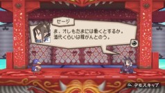 ꡼ No.028 | PSP֥ץˡ2 ùͷ! ǤΥѥå!!סǤͽŵʤɤκǿ餫