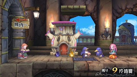 画像ギャラリー No.039のサムネイル画像 / PSP「プリニー2 〜特攻遊戯! 暁のパンツ大作戦ッス!!〜」,隠し要素や予約特典などの最新情報が明らかに