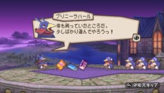 ꡼ No.052 | PSP֥ץˡ2 ùͷ! ǤΥѥå!!סǤͽŵʤɤκǿ餫