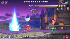 ꡼ No.053 | PSP֥ץˡ2 ùͷ! ǤΥѥå!!סǤͽŵʤɤκǿ餫