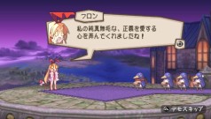 ꡼ No.055 | PSP֥ץˡ2 ùͷ! ǤΥѥå!!סǤͽŵʤɤκǿ餫