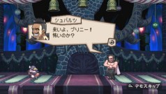 画像ギャラリー No.71のサムネイル画像 / PSP「プリニー2 〜特攻遊戯! 暁のパンツ大作戦ッス!!〜」,隠し要素や予約特典などの最新情報が明らかに