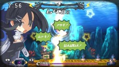 画像ギャラリー No.79のサムネイル画像 / PSP「プリニー2 〜特攻遊戯! 暁のパンツ大作戦ッス!!〜」,隠し要素や予約特典などの最新情報が明らかに