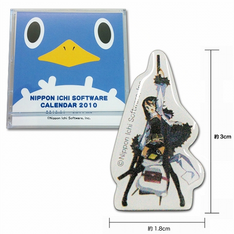 画像ギャラリー No.001のサムネイル画像 / 「プリニー2」公式通販ページでの購入金額に応じて特典プレゼント