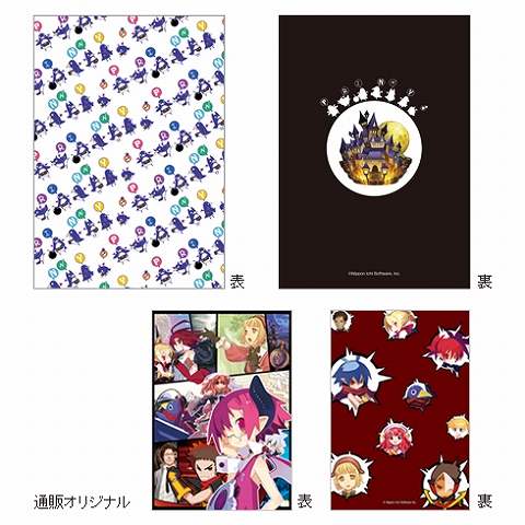 画像ギャラリー No.003のサムネイル画像 / 「プリニー2」公式通販ページでの購入金額に応じて特典プレゼント