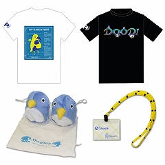 画像ギャラリー No.007のサムネイル画像 / 「プリニー2」公式通販ページでの購入金額に応じて特典プレゼント