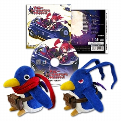 画像ギャラリー No.008のサムネイル画像 / 「プリニー2」公式通販ページでの購入金額に応じて特典プレゼント