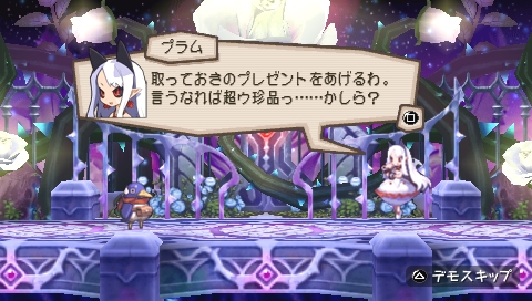 ���������꡼ No.004�Υ���ͥ������ / �֥ץ�ˡ�2 ���ù�ͷ��! �ǤΥѥ�������å�!!���ס��Ⲧ�ץ��ɤ����פ����ɲå��ơ�����Ķ���⳦�ץ�ޥ���פ�̵�����ۿ���