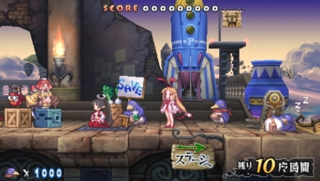 ꡼ No.011 | ֥ץˡ2 ùͷ! ǤΥѥå!!סⲦץɤפɲåơĶ⳦ץޥפ̵ۿ