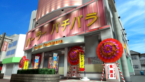 ꡼ No.002 | ֥ѥѥץեƱΤθήŪȤ饦󥸤PS Home