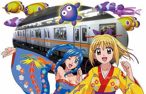 ꡼ No.001Υͥ / ֥ѥѥ15ԱĶμξˤҤȥåɤõ