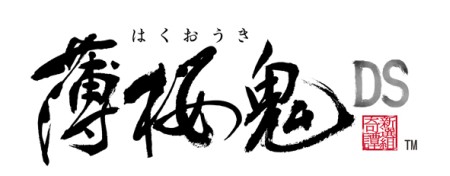 ꡼ No.002Υͥ / 3ϢȯDSסֲŪ֥̿!! PortableסB's-LOG ѡƥפθȤץ