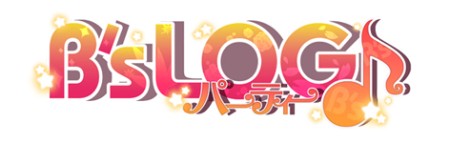 ꡼ No.008Υͥ / 3ϢȯDSסֲŪ֥̿!! PortableסB's-LOG ѡƥפθȤץ