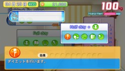 ꡼ No.011 | 3ϢȯDSסֲŪ֥̿!! PortableסB's-LOG ѡƥפθȤץ