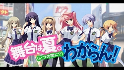 ���������꡼ No.003�Υ���ͥ������ / �����������ɥ٥���㡼����CHAOS;HEAD ���Chu��Chu���פΥץ��⡼�����ࡼ�ӡ���4Gamer��Up