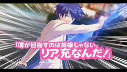 ���������꡼ No.004�Υ���ͥ������ / �����������ɥ٥���㡼����CHAOS;HEAD ���Chu��Chu���פΥץ��⡼�����ࡼ�ӡ���4Gamer��Up