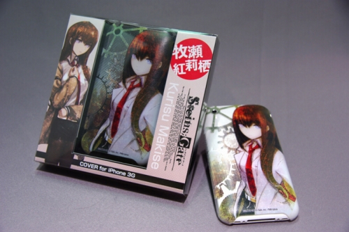 画像ギャラリー No.008のサムネイル画像 / 「CHAOS;HEAD らぶChu☆Chu!」「STEINS;GATE」グッズが販売に