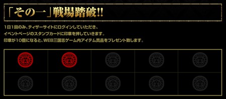 ꡼ No.001Υͥ / Web ȱסƥȤץ󡣥ͥåȥ֥åǤ館Ͽڡ򳫺