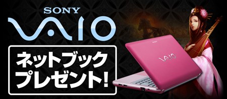 ꡼ No.002Υͥ / Web ȱסƥȤץ󡣥ͥåȥ֥åǤ館Ͽڡ򳫺