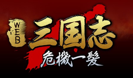 ꡼ No.006Υͥ / ֥饦SLGWeb ȱפ1800ץ쥪ץ󳫻ϡǰ٥ȤⳫ