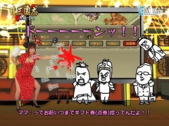 ꡼ No.003 | Web֡ץ塼ȥꥢࡼӡΥץ46