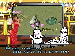 ꡼ No.004 | Web֡ץ塼ȥꥢࡼӡΥץ46