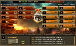 ꡼ No.032 | Web ȱס֥ѥҡפΥ᡼ŷ¼4Gamerͷˬ䡪