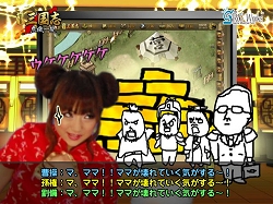 ꡼ No.038 | Web ȱס֥ѥҡפΥ᡼ŷ¼4Gamerͷˬ䡪